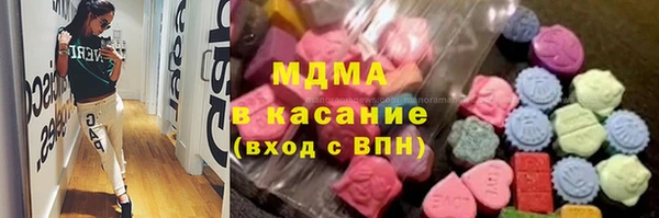 кокаин премиум Наволоки