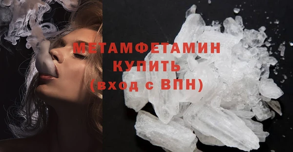 экстази Богданович