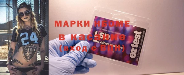 экстази Богданович