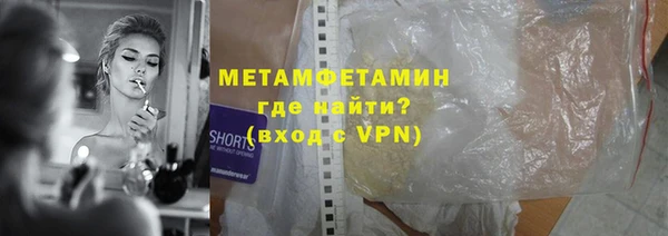 экстази Богданович