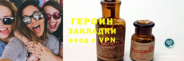 экстази Богданович