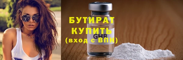 экстази Богданович