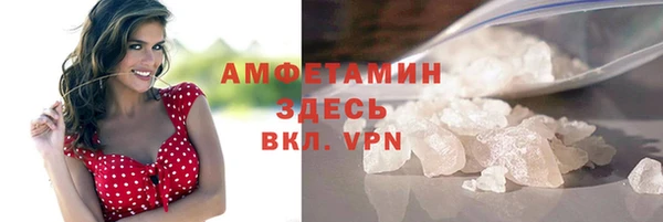 экстази Богданович