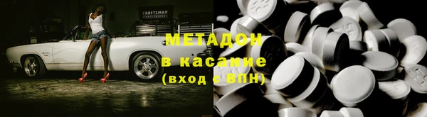 герыч Богородицк