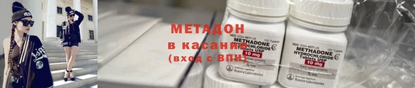 экстази Богданович