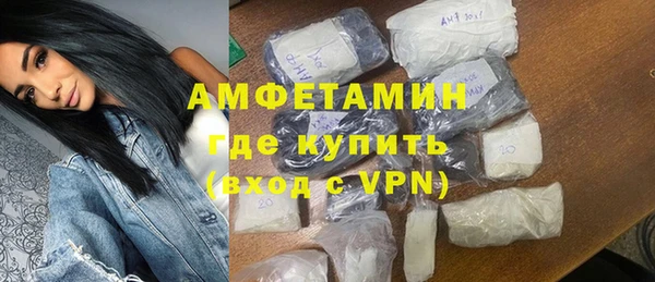 герыч Богородицк