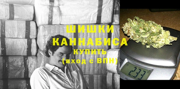 бутик Баксан