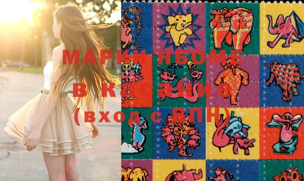 экстази Богданович