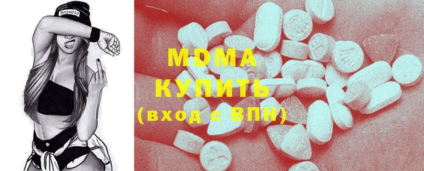 герыч Богородицк