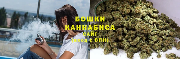 экстази Богданович