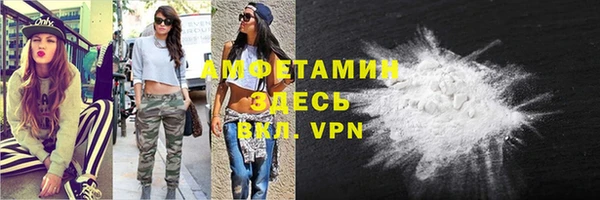 мдма Надым