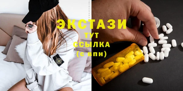 герыч Богородицк