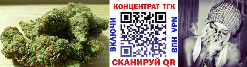 дарк нет формула  Улан-Удэ  kraken сайт  ТГК вейп с тгк  где купить наркоту 